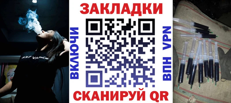 Купить закладку Кубинка КОКАИН  Альфа ПВП  МДМА  Конопля 