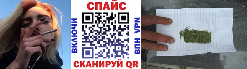 как найти закладки  Кубинка  БУТИРАТ BDO 
