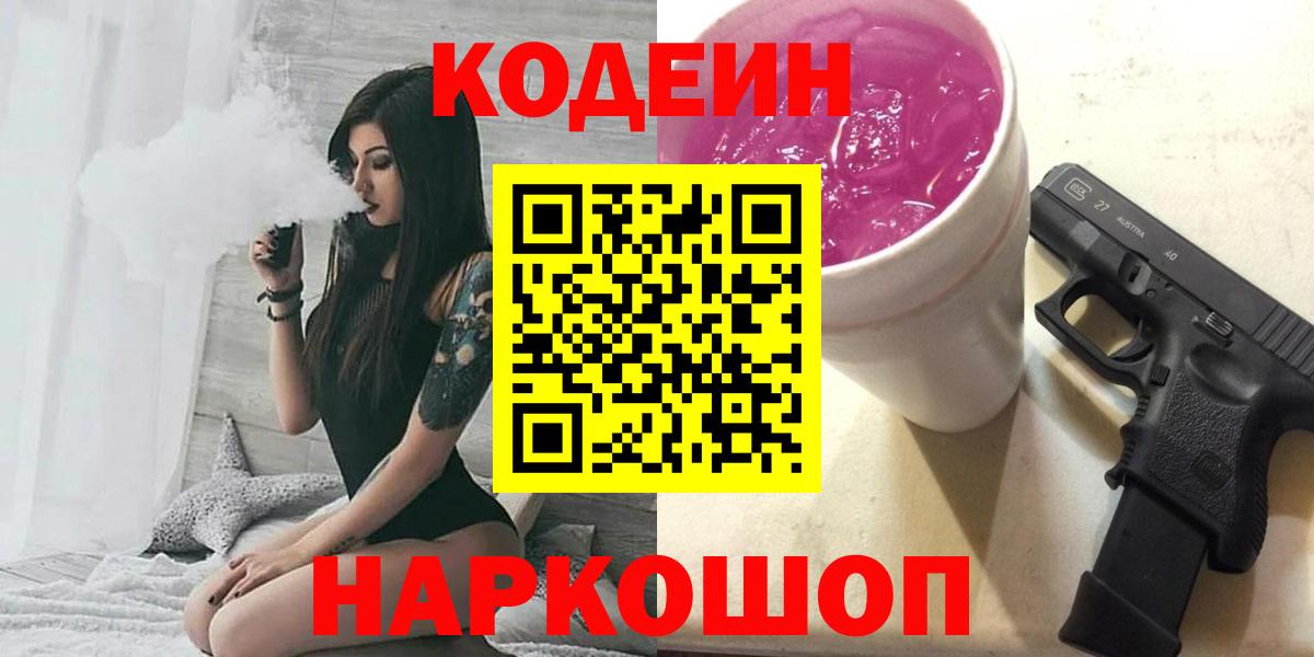 Псилоцибиновые грибы Кубинка
