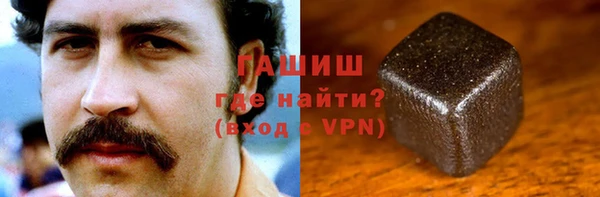 тгк Аркадак