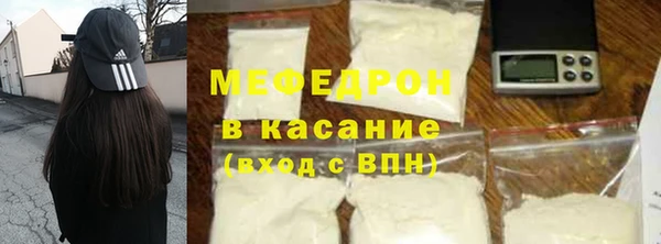 тгк Аркадак