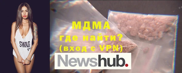 дмт Арсеньев