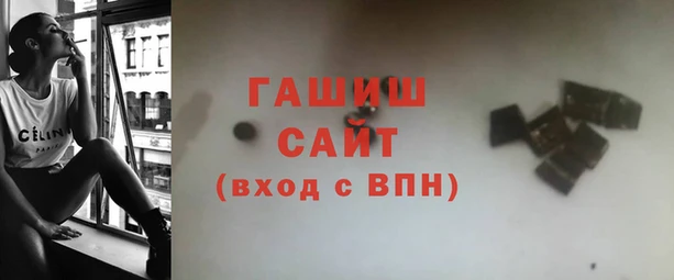 тгк Аркадак