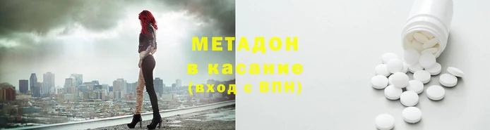 дмт Арсеньев