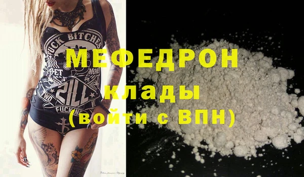 дмт Арсеньев
