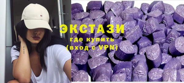 дмт Арсеньев