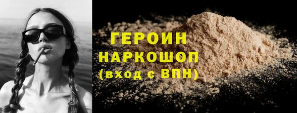 тгк Аркадак