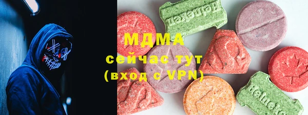 дмт Арсеньев