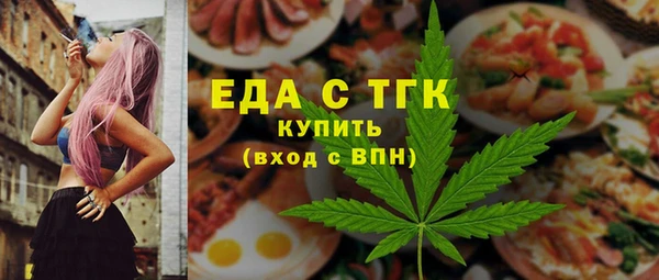 дмт Арсеньев