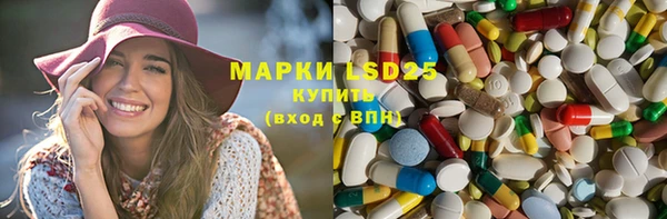 тгк Аркадак