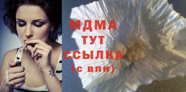 дмт Арсеньев