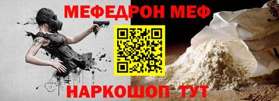 соль курить ск Кинель