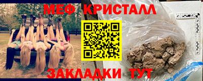 соль курить ск Кинель