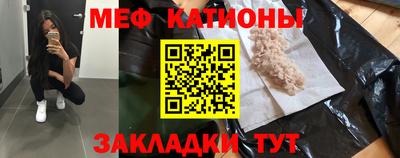 гидропоника Кингисепп