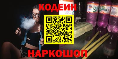 гидропоника Кингисепп
