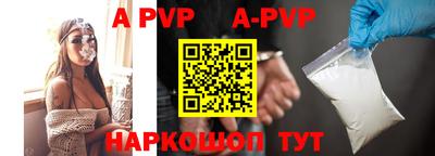 гидропоника Кингисепп