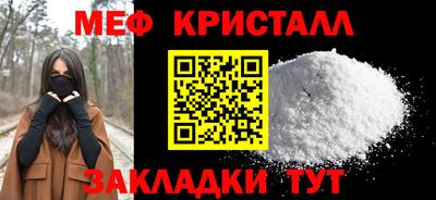 шишки Кимры