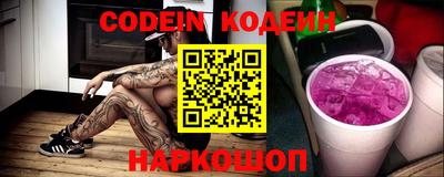 шишки Кимры