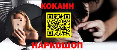 гидропоника Кингисепп