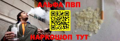 шишки Кимры