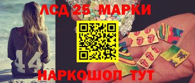 гидропоника Кингисепп