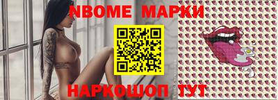 гидропоника Кингисепп
