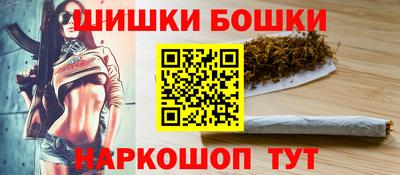 соль курить ск Кинель