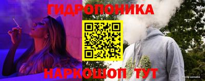 соль курить ск Кинель