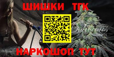 гидропоника Кингисепп