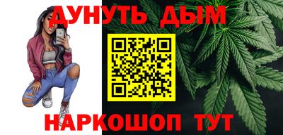 гидропоника Кингисепп