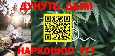 соль курить ск Кинель