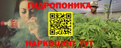 соль курить ск Кинель