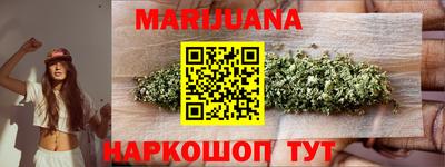 гидропоника Кингисепп