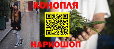 соль курить ск Кинель