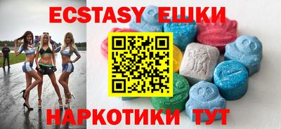 соль курить ск Кинель