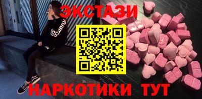 гидропоника Кингисепп