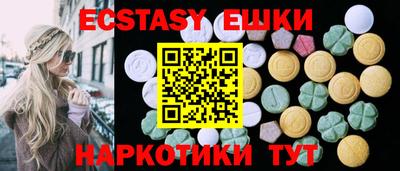 гидропоника Кингисепп