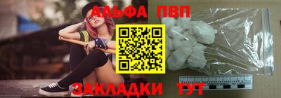 шишки Кимры