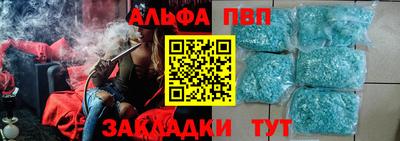 гидропоника Кингисепп