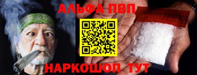 шишки Кимры