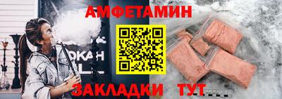 шишки Кимры