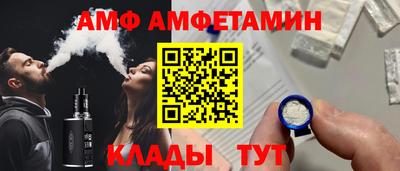 шишки Кимры