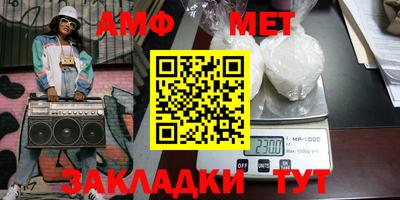 гидропоника Кингисепп