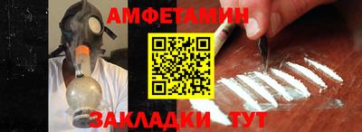 гидропоника Кингисепп