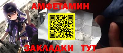 гидропоника Кингисепп