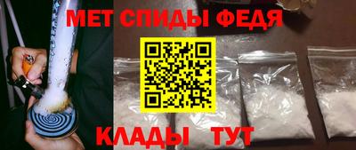 гидропоника Кингисепп