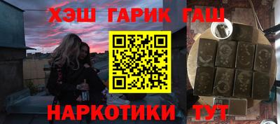 шишки Кимры