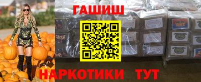 шишки Кимры