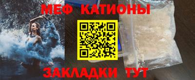соль курить ск Кинель