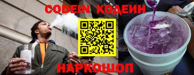 гидропоника Кингисепп